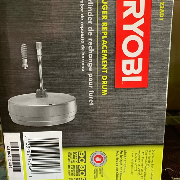 Auger replacement drum A122AD1 - Picture 2 of 3